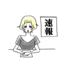 MERCE Cassy（個別スタンプ：14）
