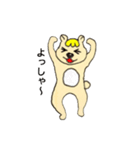 おむすびクマちゃん（個別スタンプ：4）