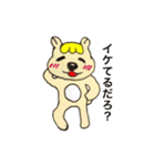 おむすびクマちゃん（個別スタンプ：5）