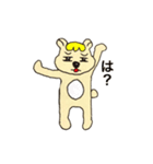 おむすびクマちゃん（個別スタンプ：8）