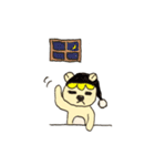 おむすびクマちゃん（個別スタンプ：9）