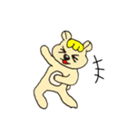 おむすびクマちゃん（個別スタンプ：10）