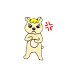おむすびクマちゃん（個別スタンプ：12）