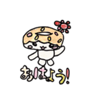 お菓子の国のおかしな妖精（個別スタンプ：5）