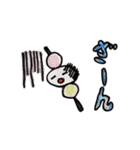 お菓子の国のおかしな妖精（個別スタンプ：12）