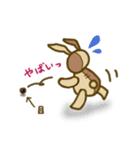 うさクルミ（個別スタンプ：2）