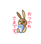 うさクルミ（個別スタンプ：3）