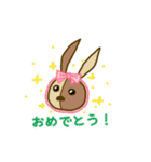 うさクルミ（個別スタンプ：6）