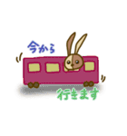 うさクルミ（個別スタンプ：9）