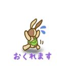 うさクルミ（個別スタンプ：12）