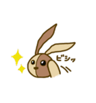 うさクルミ（個別スタンプ：16）
