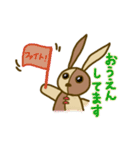 うさクルミ（個別スタンプ：18）