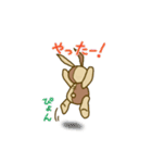 うさクルミ（個別スタンプ：20）
