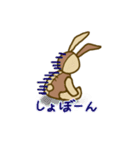うさクルミ（個別スタンプ：21）