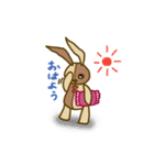 うさクルミ（個別スタンプ：23）