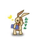 うさクルミ（個別スタンプ：24）