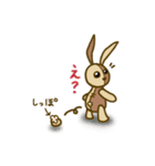 うさクルミ（個別スタンプ：26）