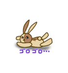 うさクルミ（個別スタンプ：34）