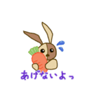 うさクルミ（個別スタンプ：36）
