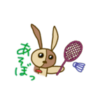 うさクルミ（個別スタンプ：37）