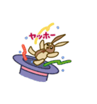 うさクルミ（個別スタンプ：39）