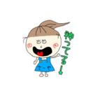 さーやのスタンプ（個別スタンプ：1）