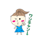 さーやのスタンプ（個別スタンプ：2）