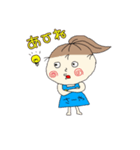 さーやのスタンプ（個別スタンプ：3）