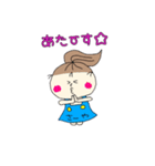さーやのスタンプ（個別スタンプ：6）
