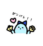 ぺーん♡（個別スタンプ：2）