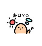 ぺーん♡（個別スタンプ：4）