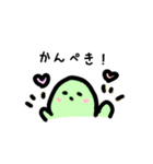 ぺーん♡（個別スタンプ：5）