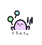 ぺーん♡（個別スタンプ：7）