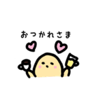 ぺーん♡（個別スタンプ：13）
