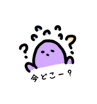 ぺーん♡（個別スタンプ：14）