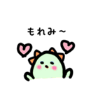 ぺーん♡（個別スタンプ：16）