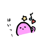 ぺーん♡（個別スタンプ：18）