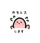 ぺーん♡（個別スタンプ：24）