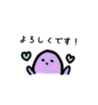 ぺーん♡（個別スタンプ：31）