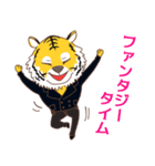 色気スタンプ（個別スタンプ：8）