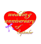 9月の結婚記念日スタンプ【全日分】ver.1（個別スタンプ：31）