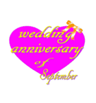 9月の結婚記念日スタンプ【全日分】ver.1（個別スタンプ：32）