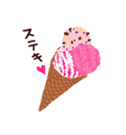 かき氷＆アイスクリーム（個別スタンプ：2）