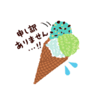 かき氷＆アイスクリーム（個別スタンプ：7）