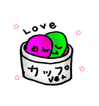 アイスな日常（個別スタンプ：6）