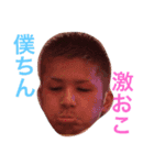 BBQメンツ（個別スタンプ：2）