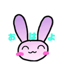 トリうさ（個別スタンプ：1）