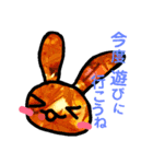 トリうさ（個別スタンプ：3）