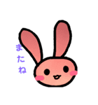 トリうさ（個別スタンプ：6）