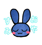 トリうさ（個別スタンプ：7）